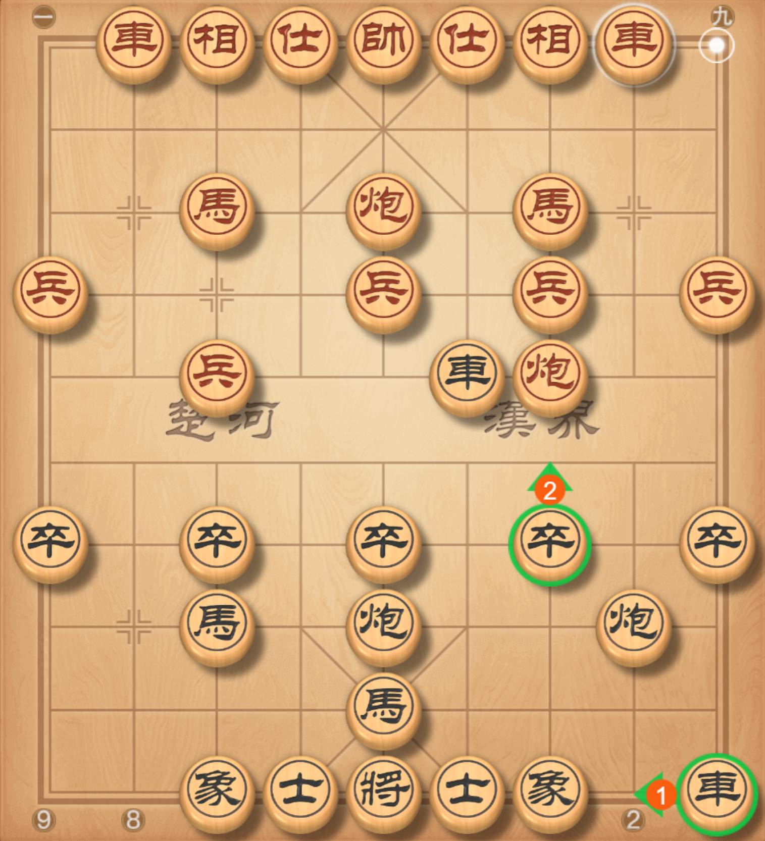 image-20250809190111971