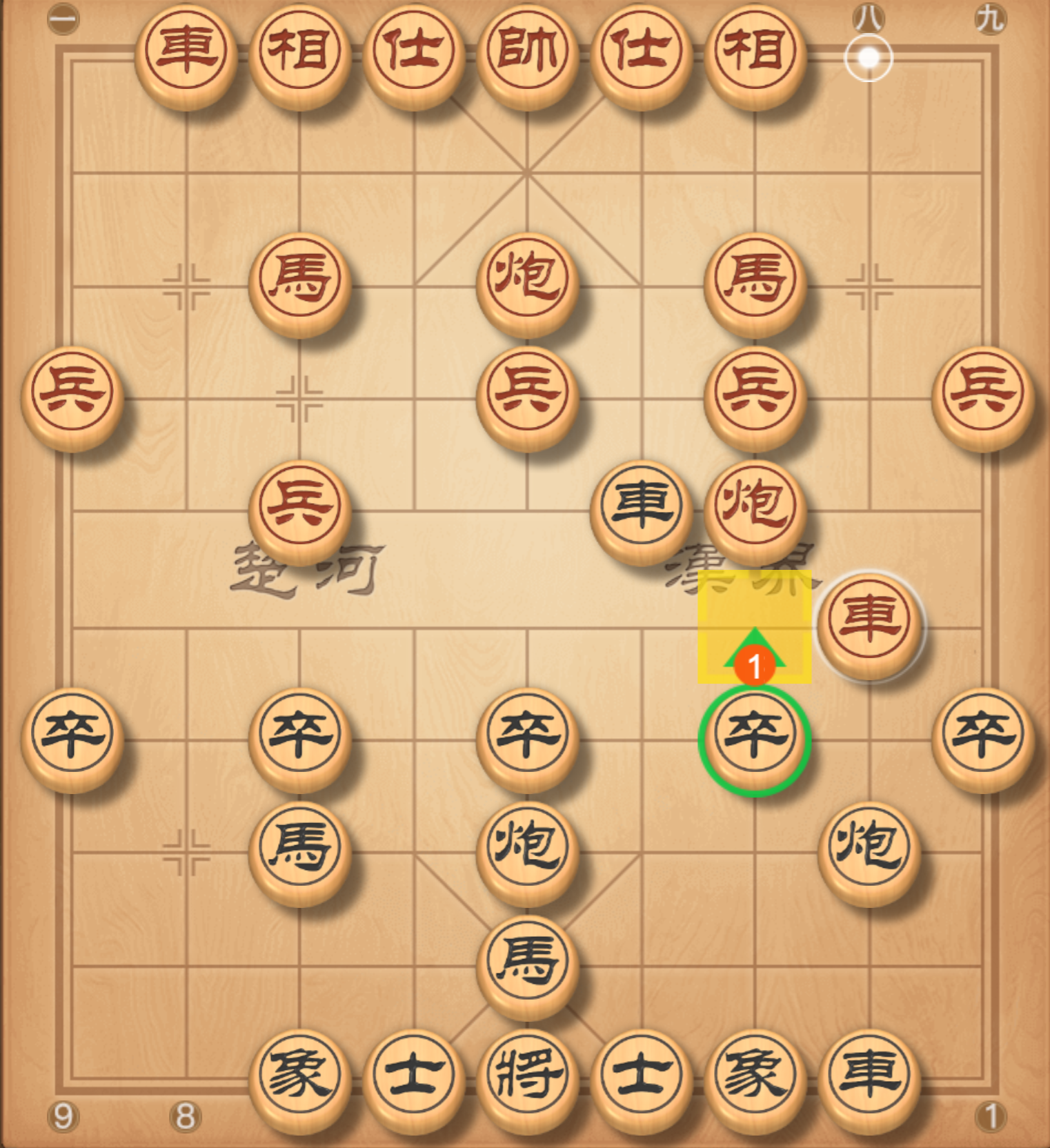 image-20250809190322118