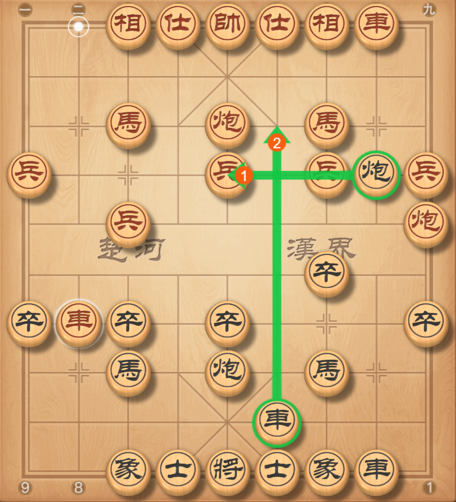 image-20250809191532437