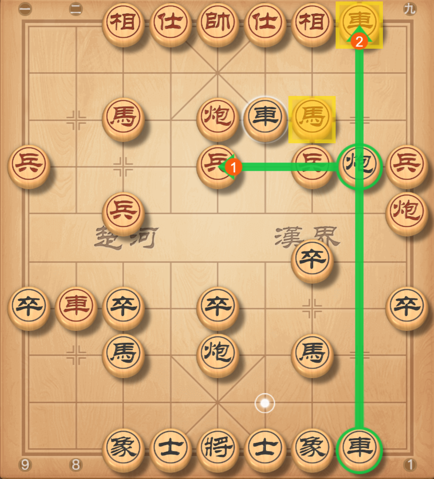 image-20250809191741642