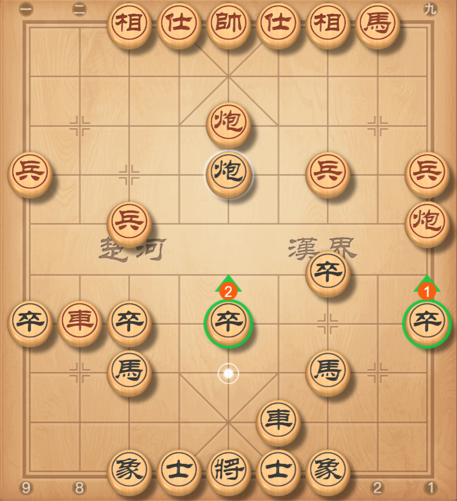 image-20250809192630867