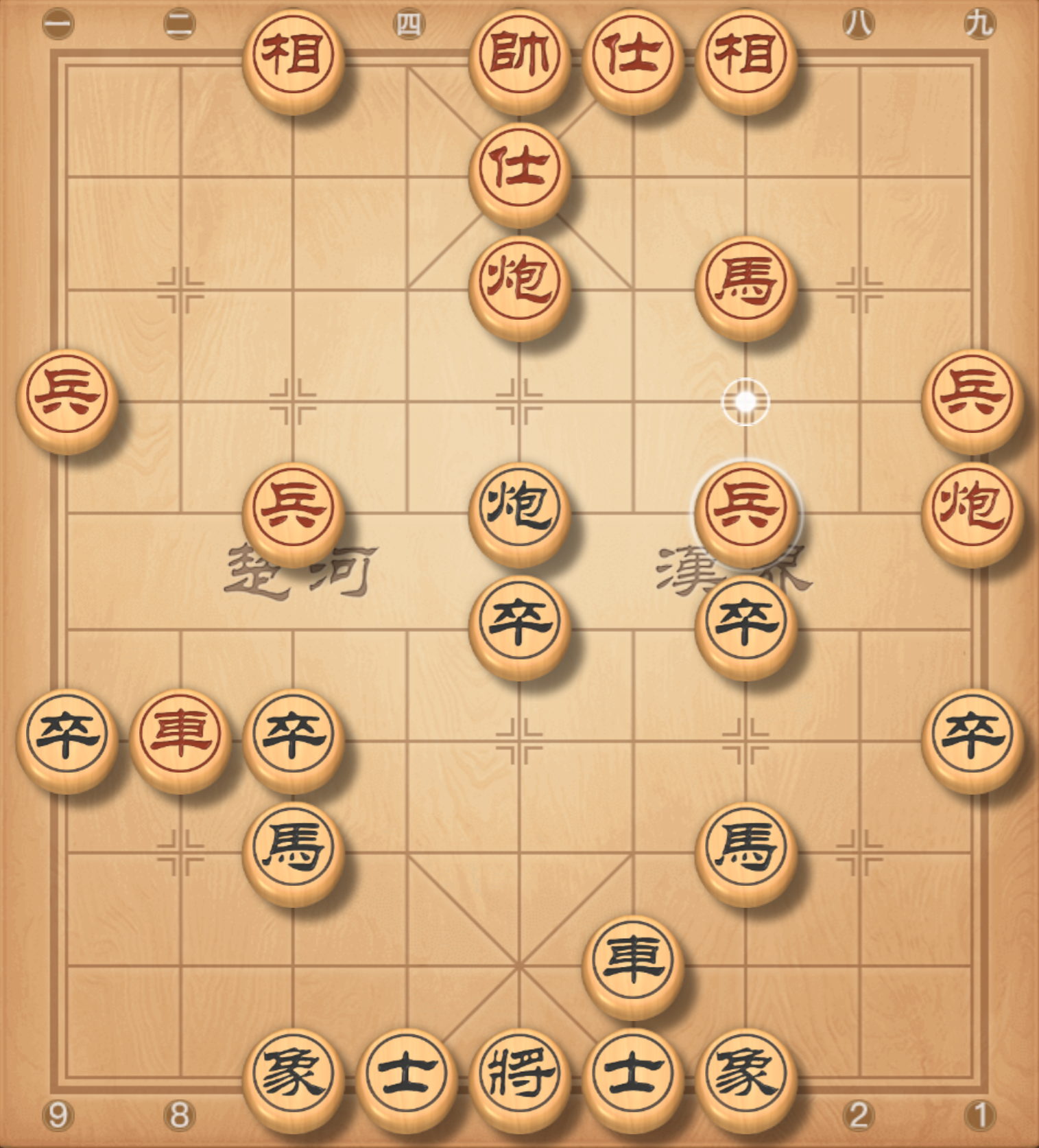 image-20250809193159434