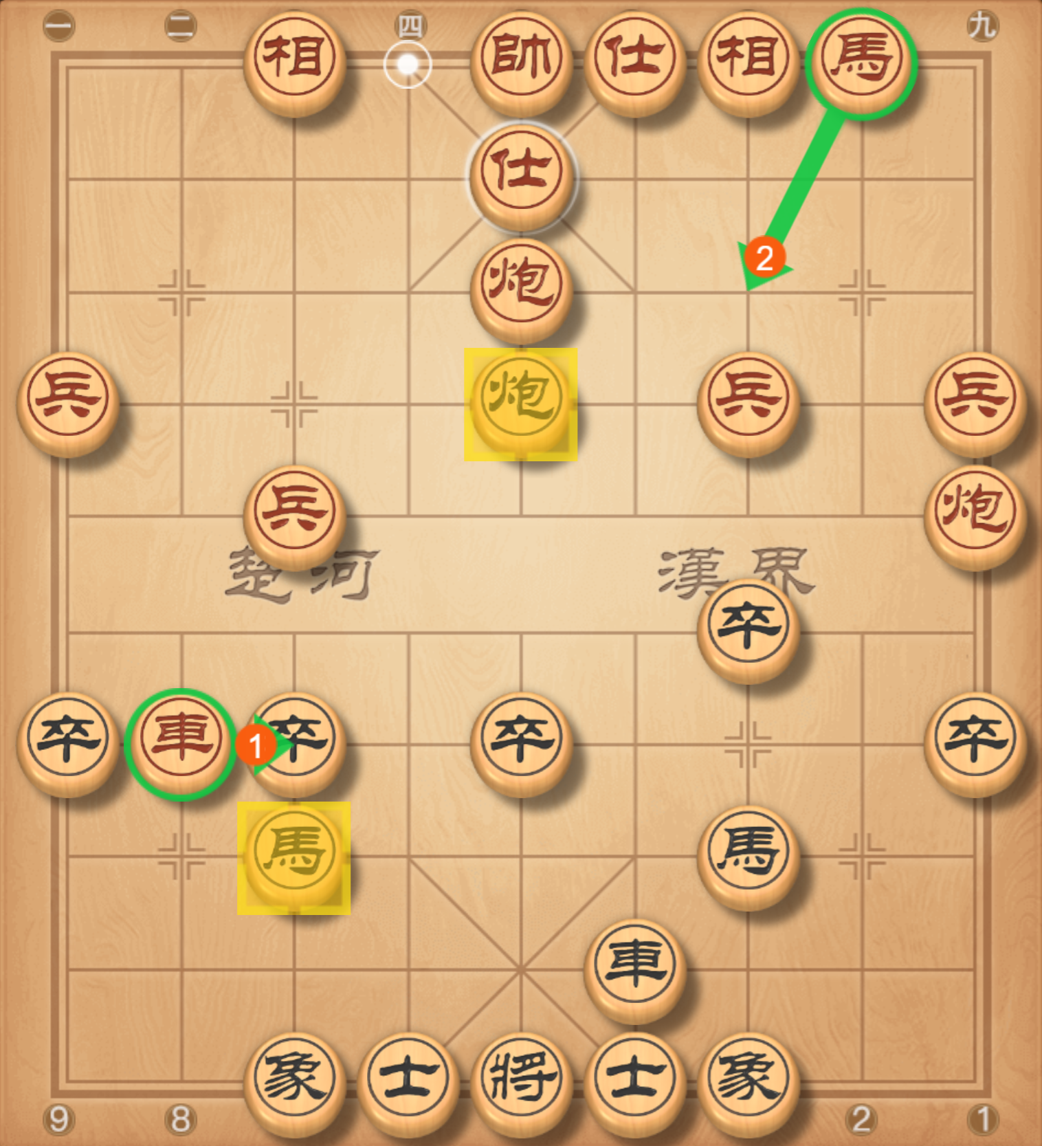 image-20250809193514042