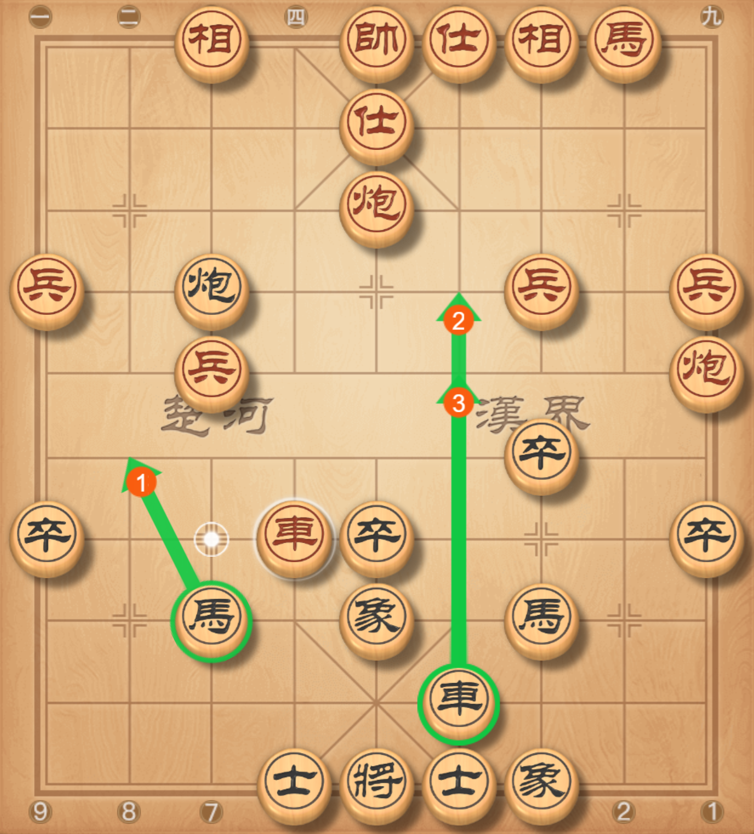 image-20250809194329280