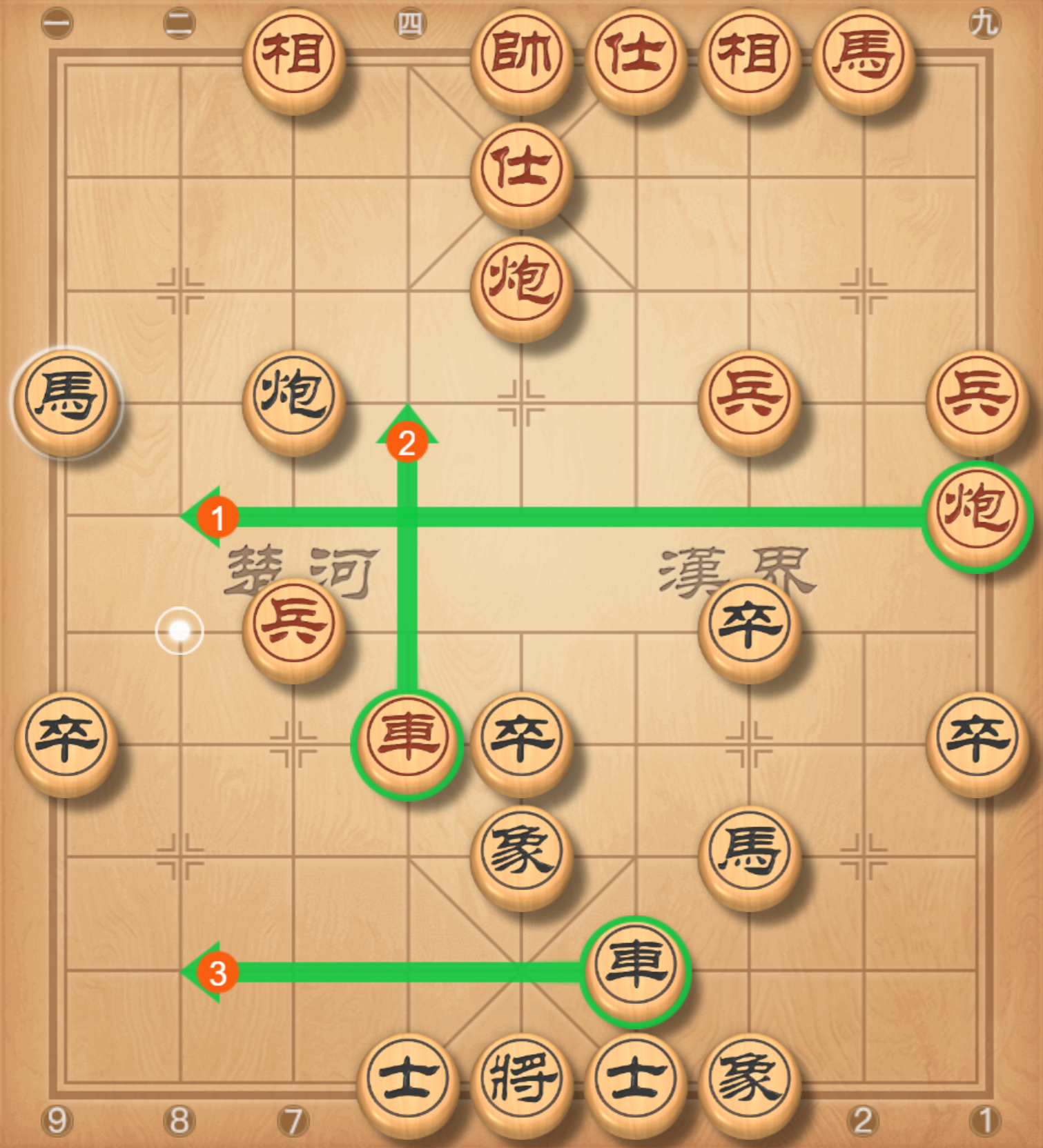 image-20250809194810879