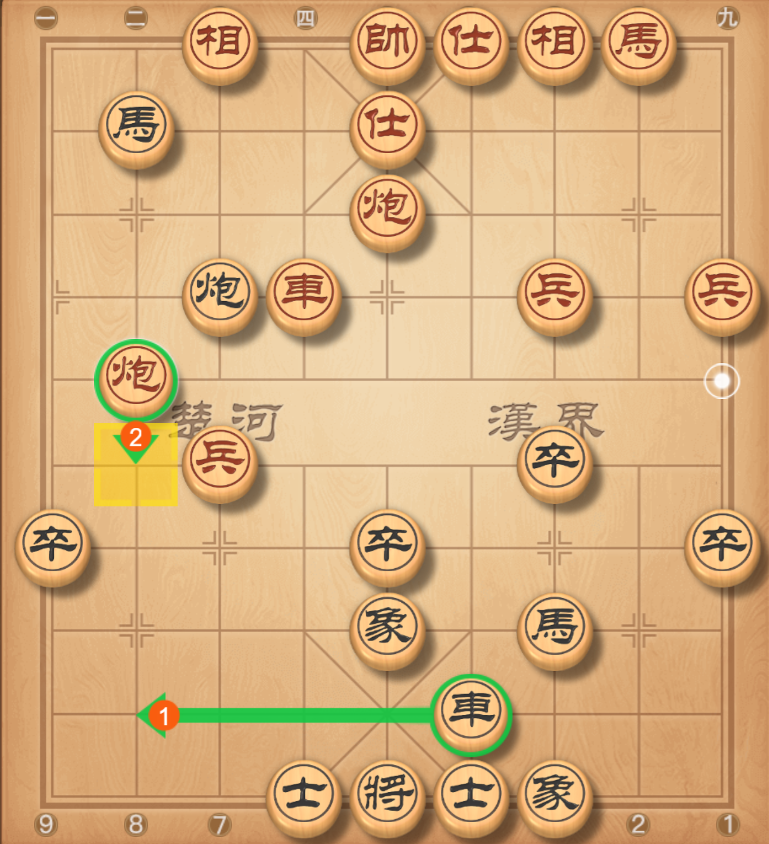 image-20250809195121621