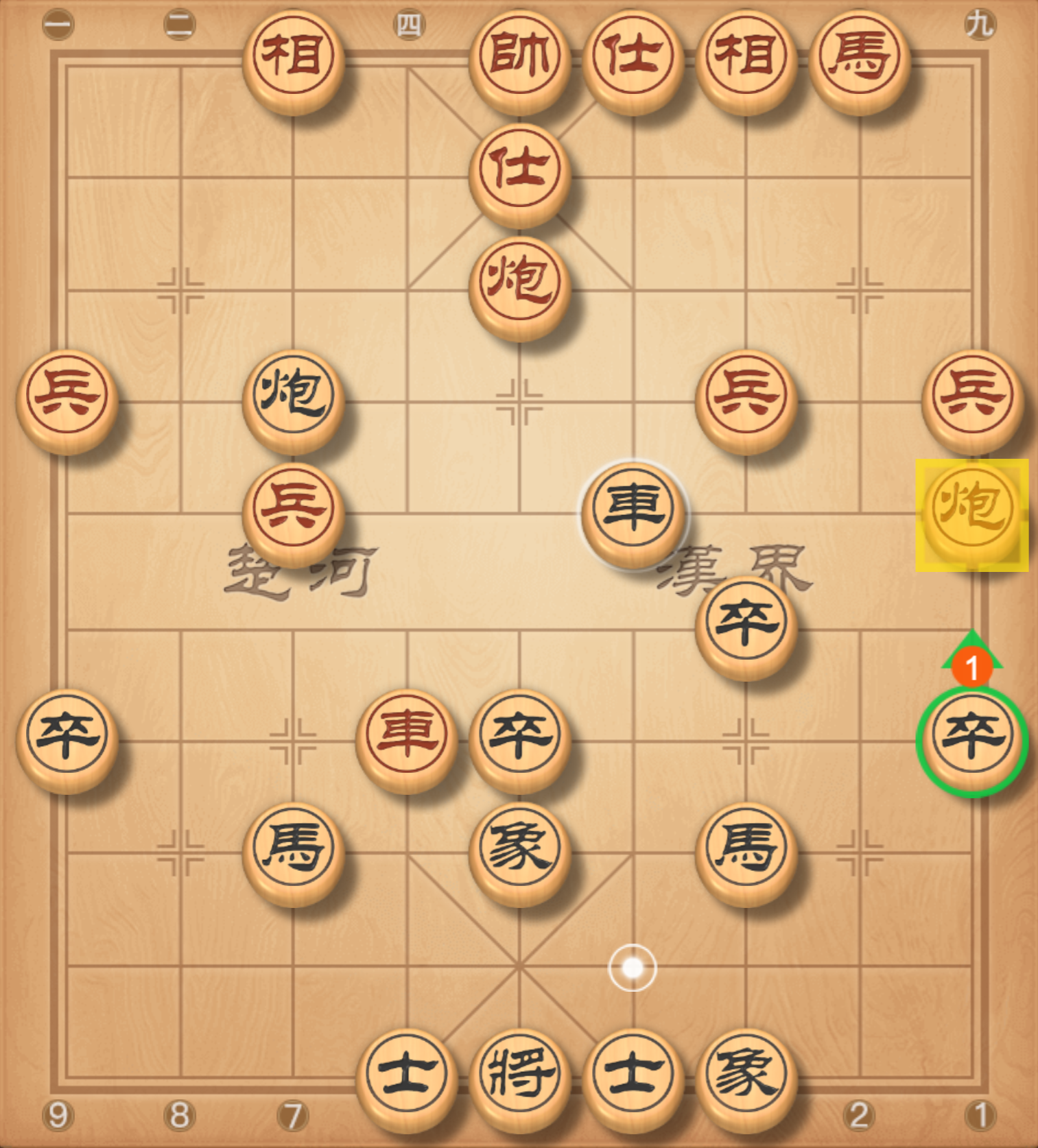 image-20250809195747822