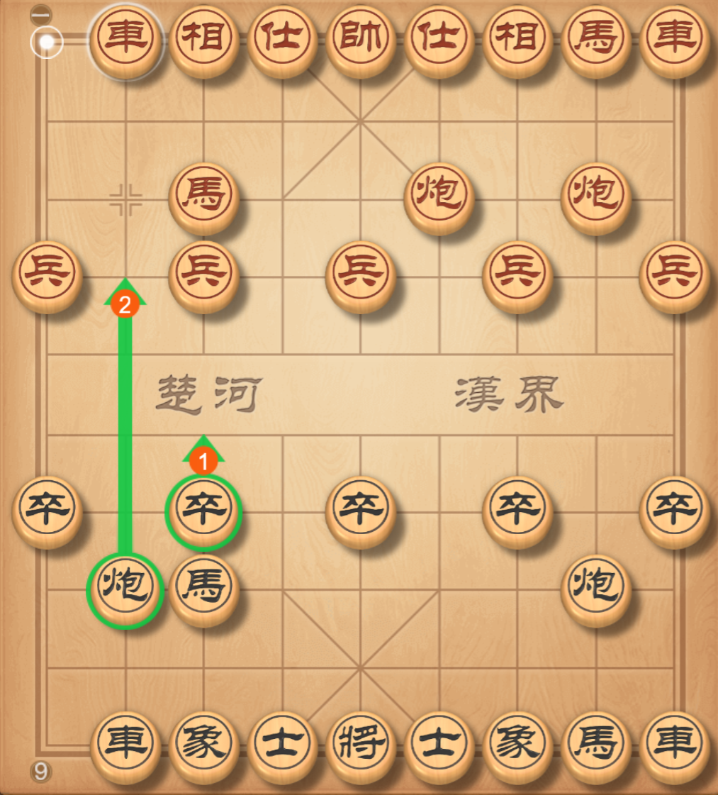 image-20250810173831374