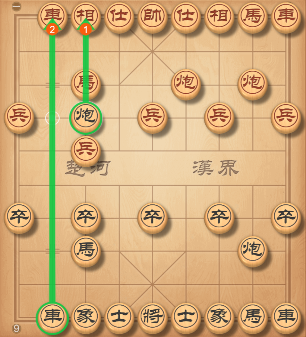 image-20250810174050754