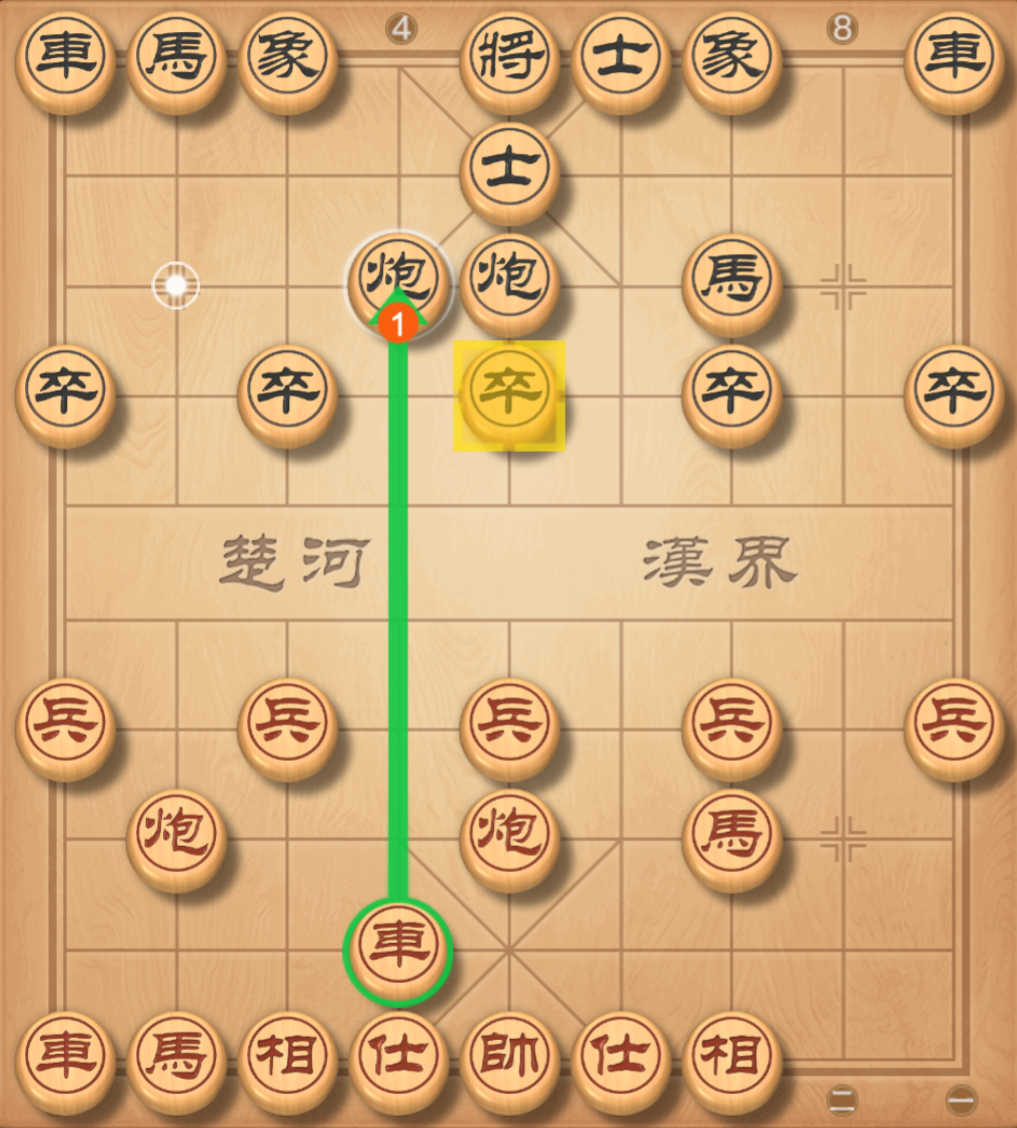 image-20250817191007165