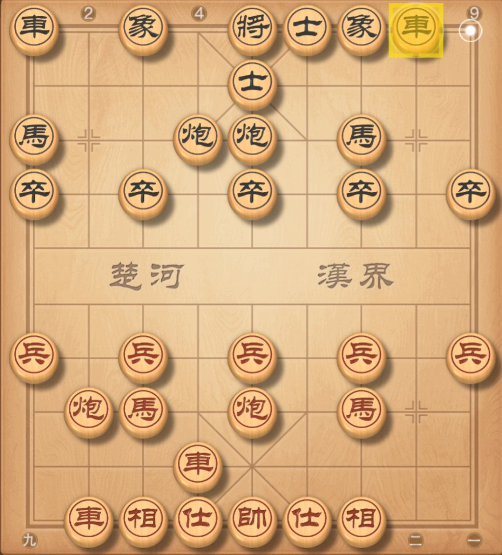 image-20250817191118968