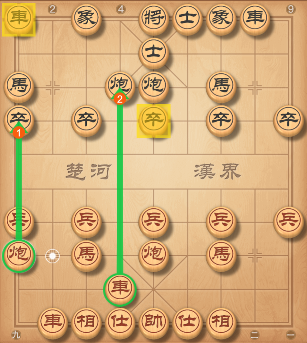 image-20250817191328942