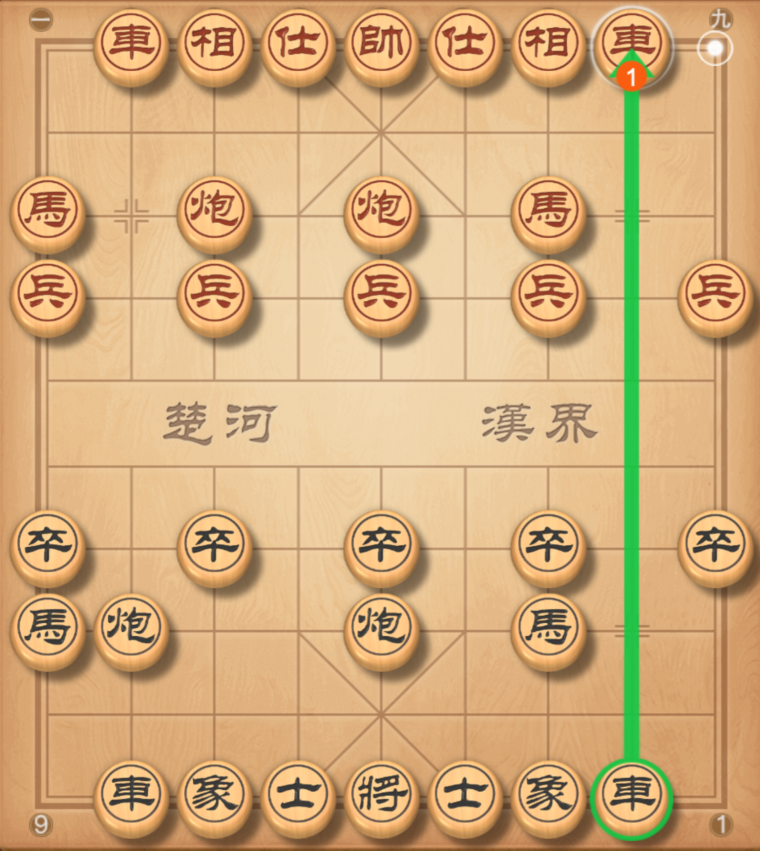 image-20250817192529800