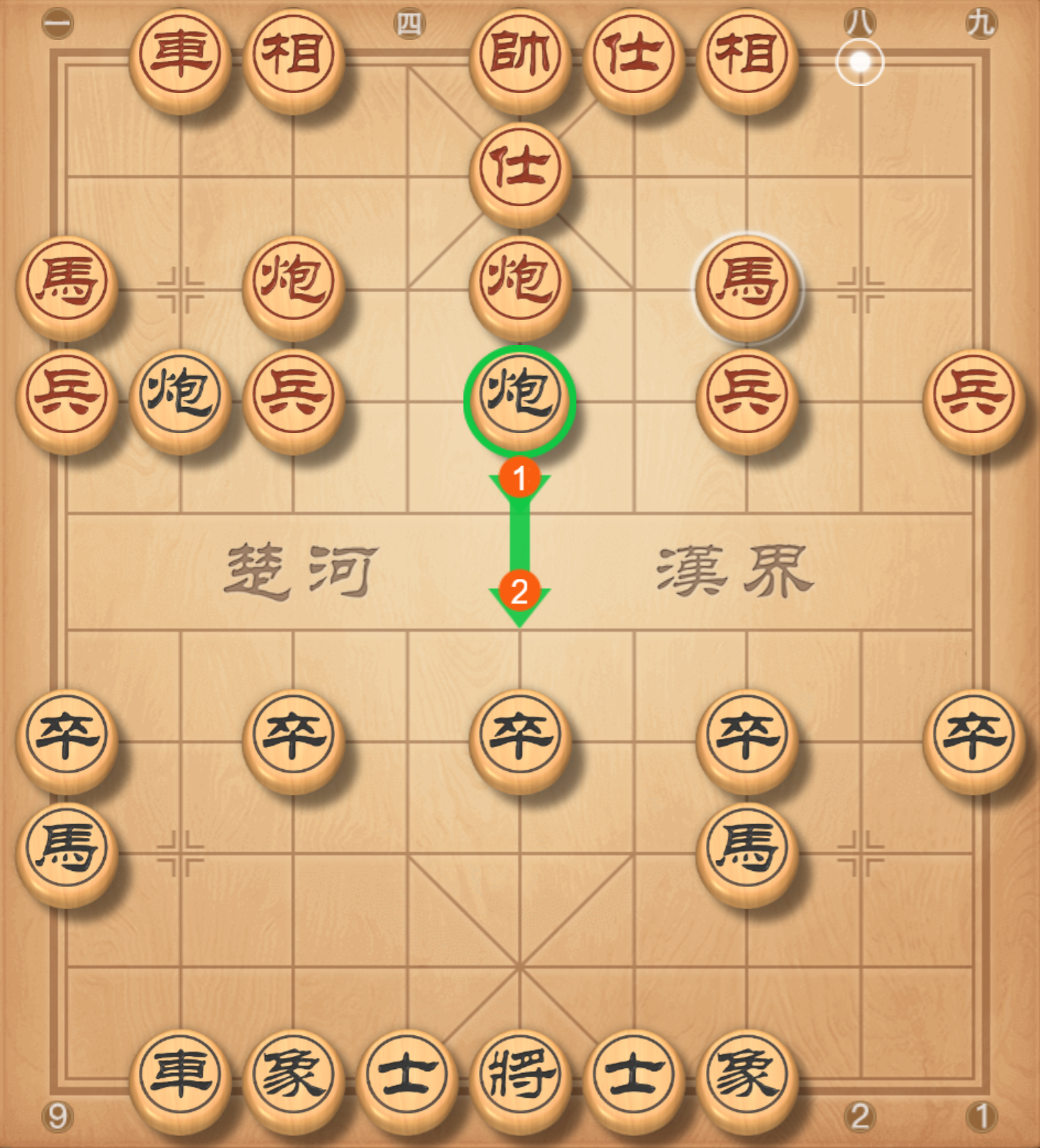 image-20250817193134519