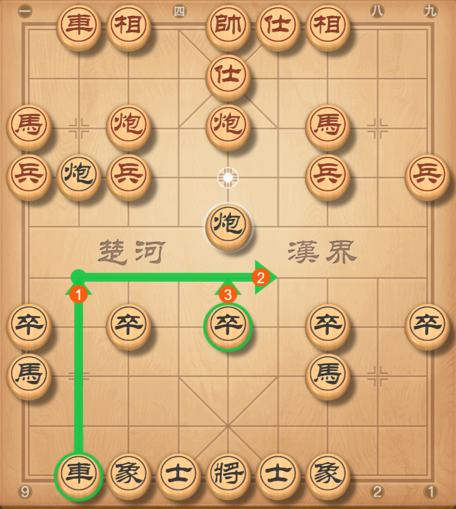 image-20250817193233669