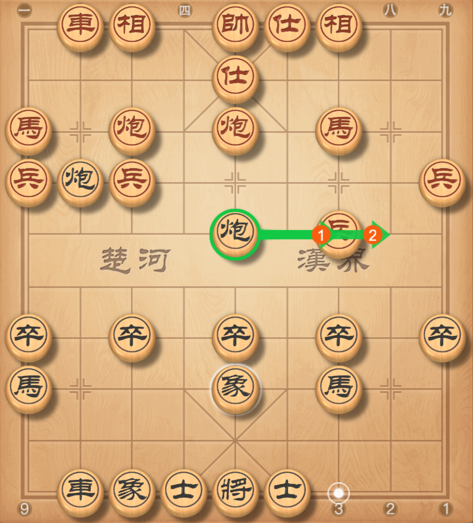 image-20250817193621805