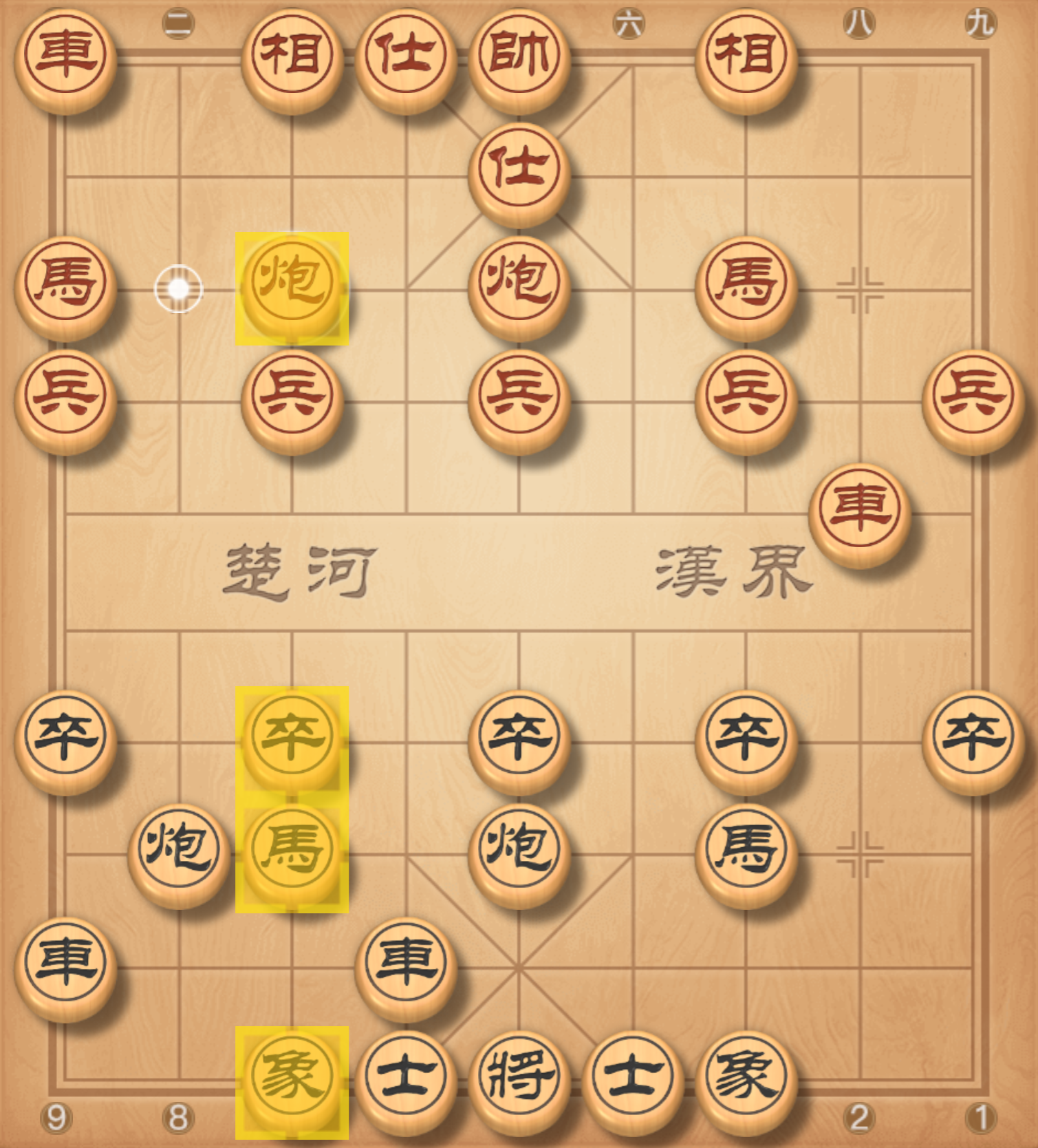 image-20250817194241410