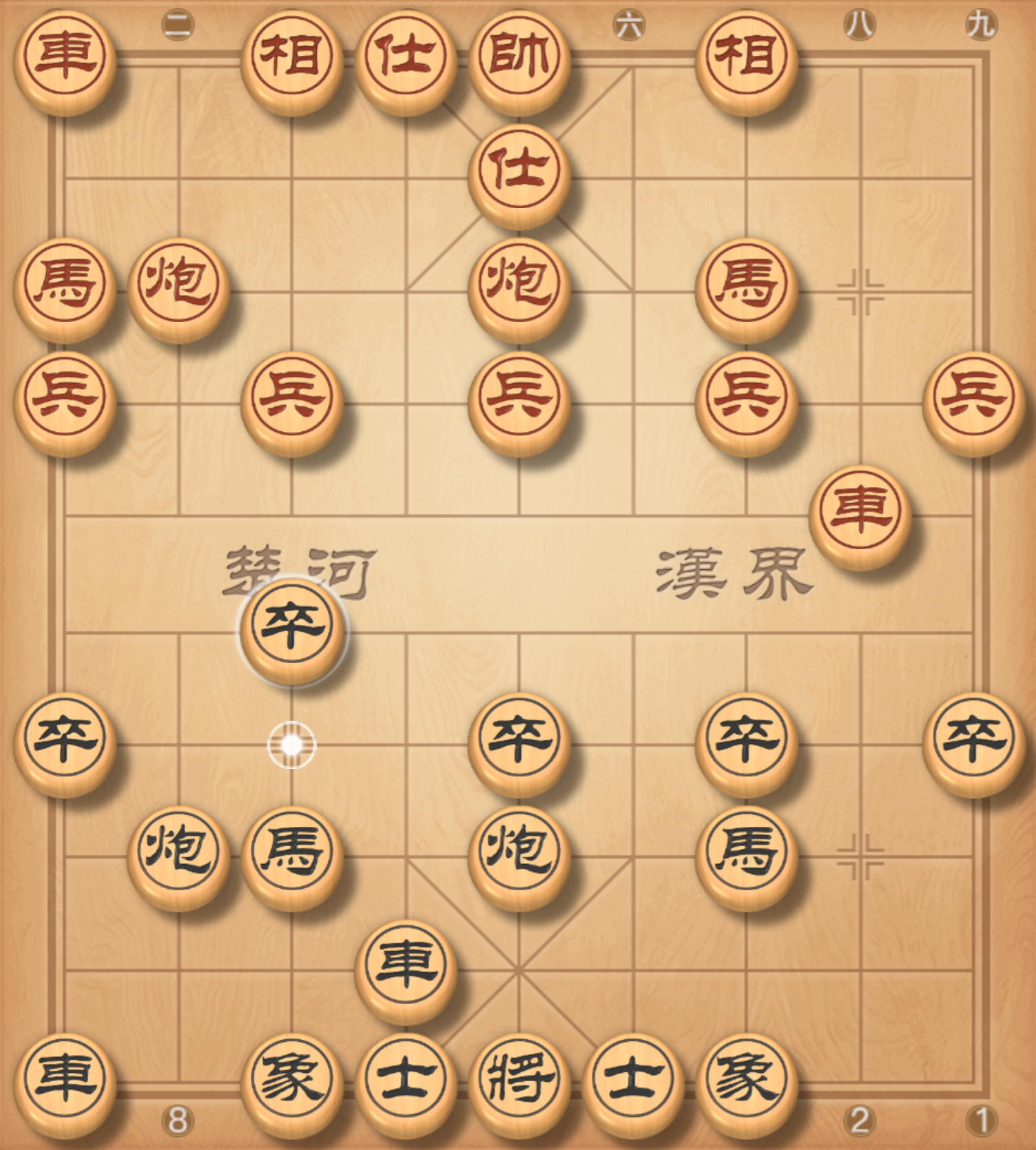 image-20250817194634054