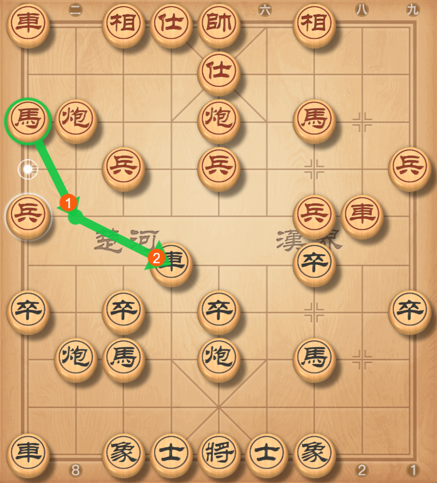 image-20250817194843736