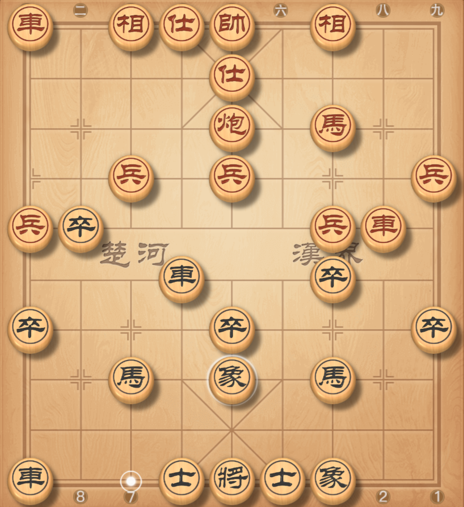 image-20250817195033115