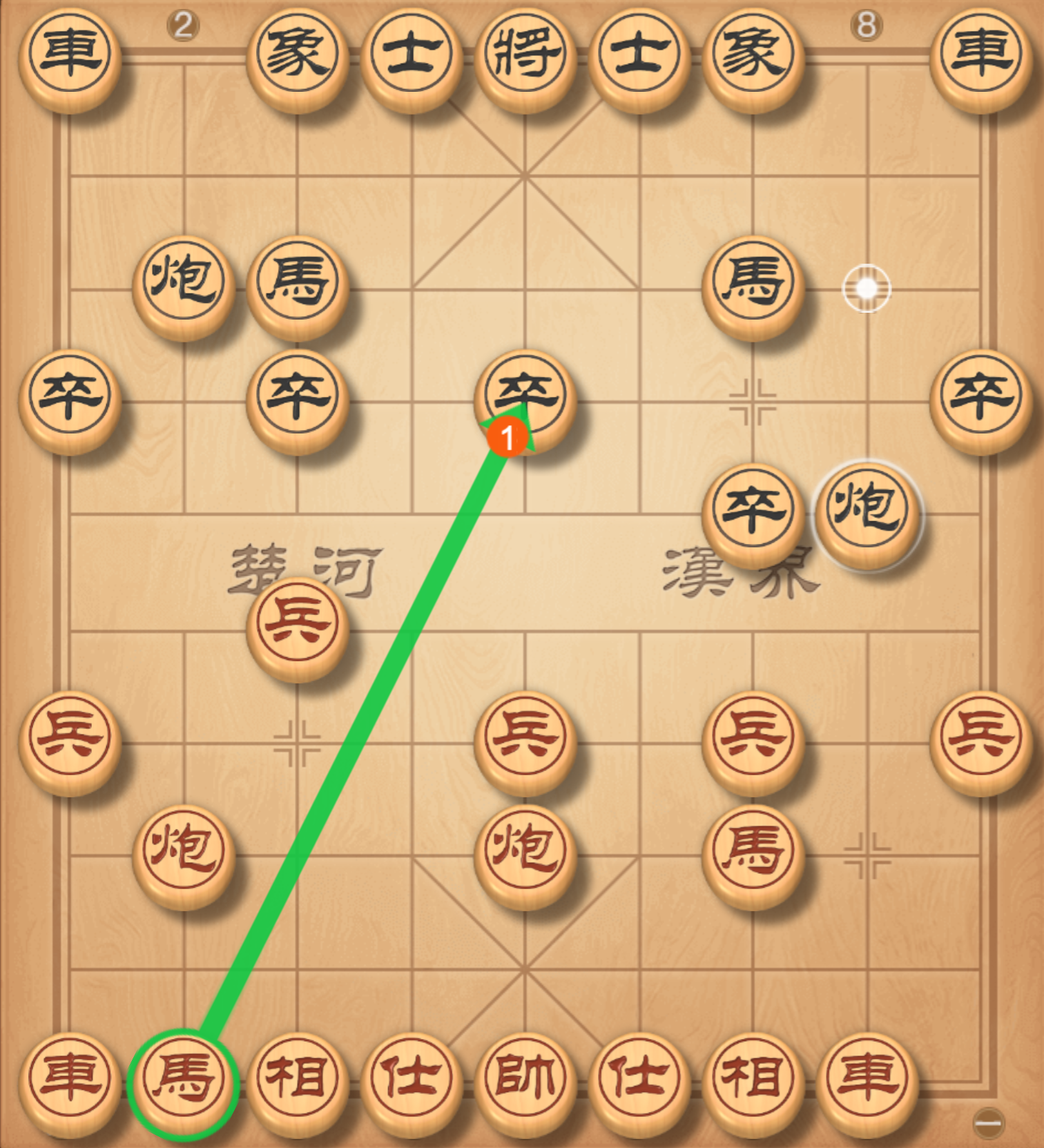 image-20250817200102476