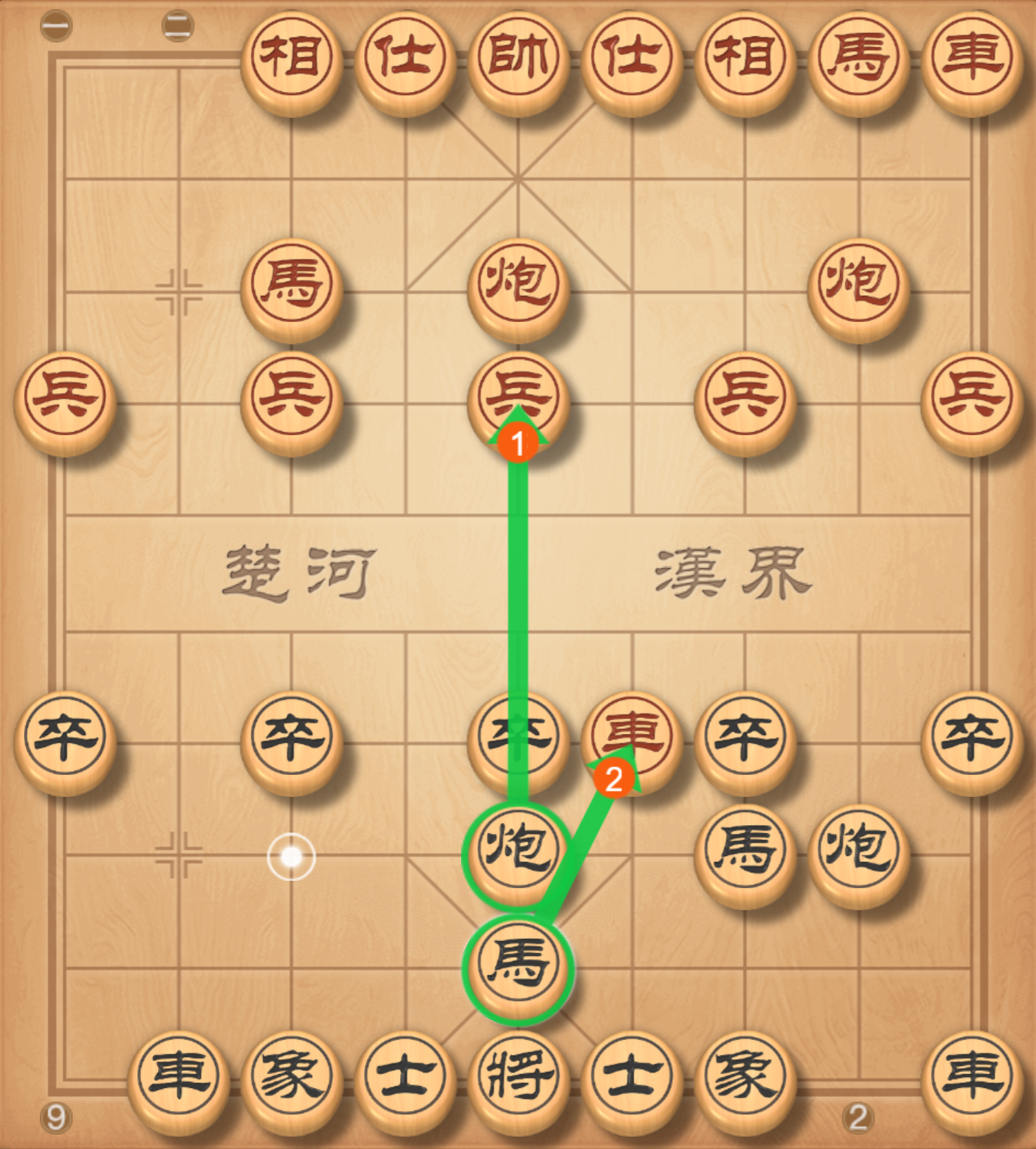 image-20250817201054967