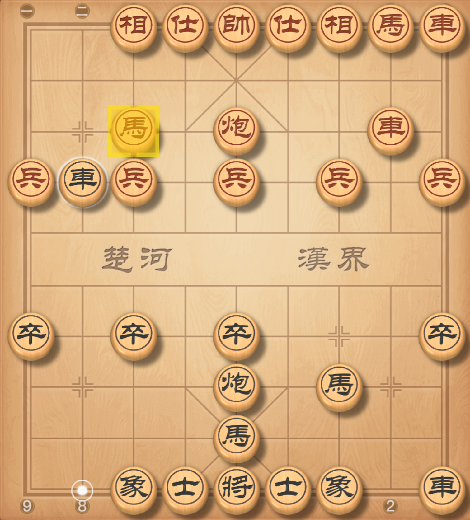 image-20250817201739142