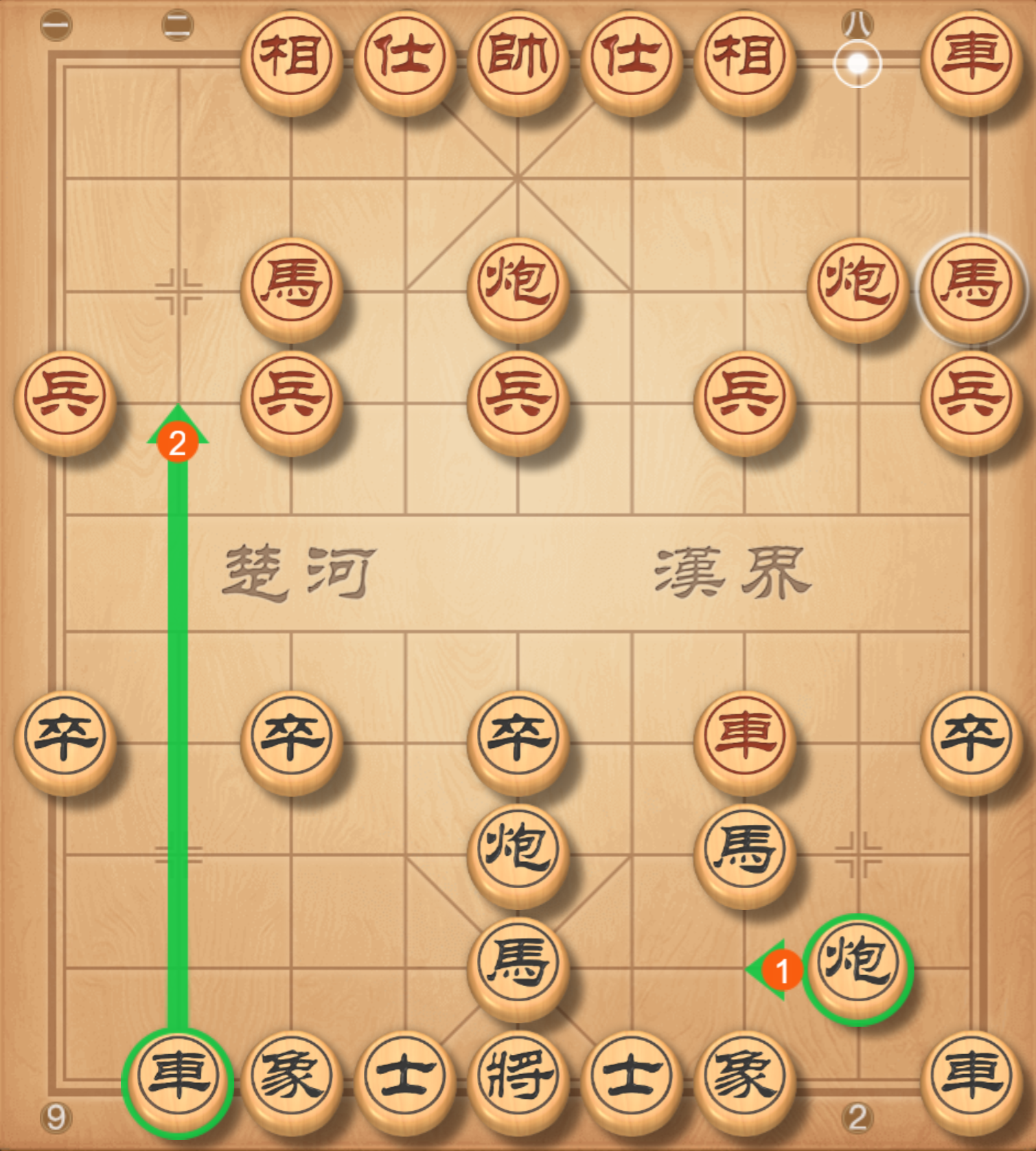 image-20250817201851620