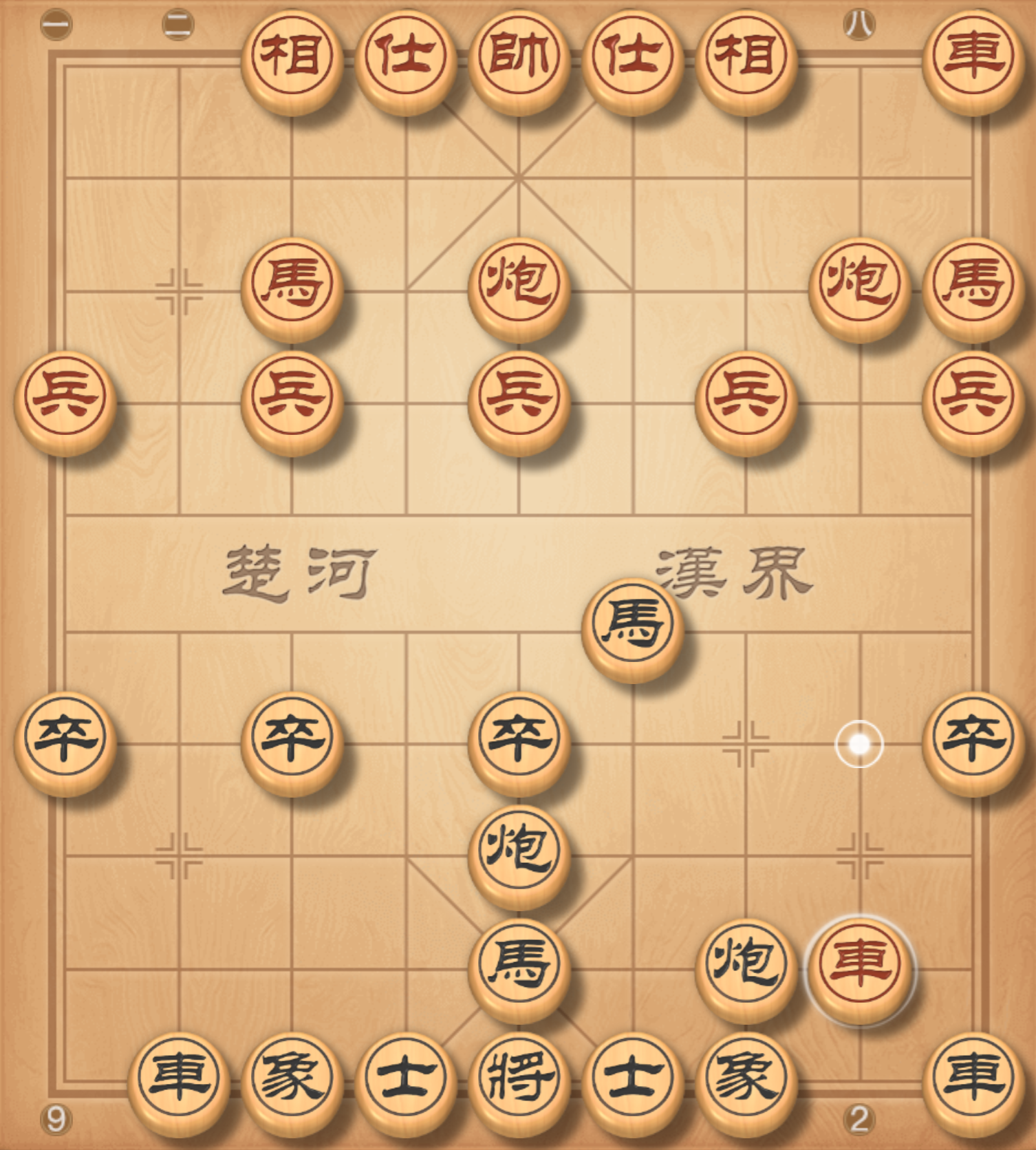 image-20250817202013657