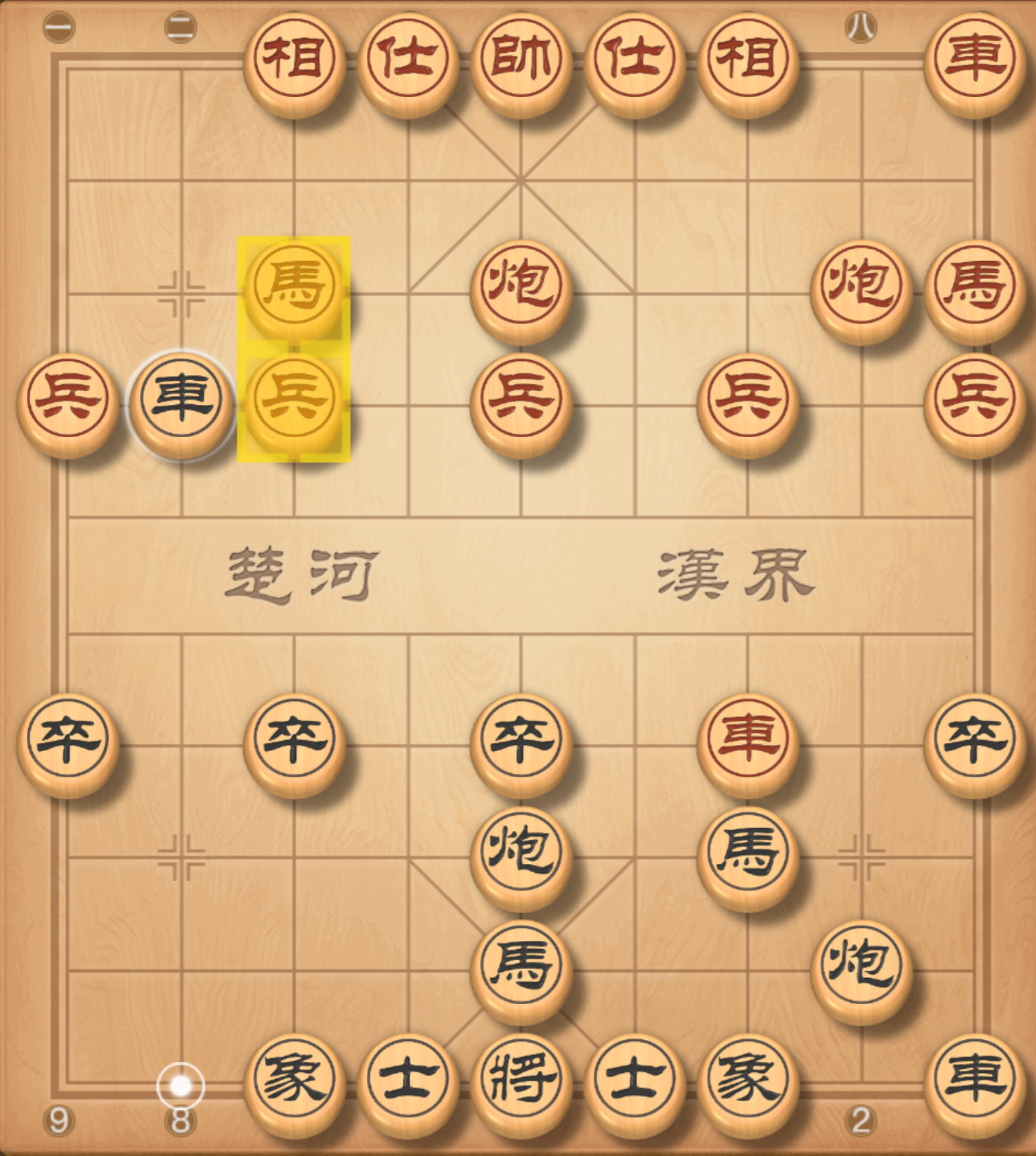 image-20250817202208641