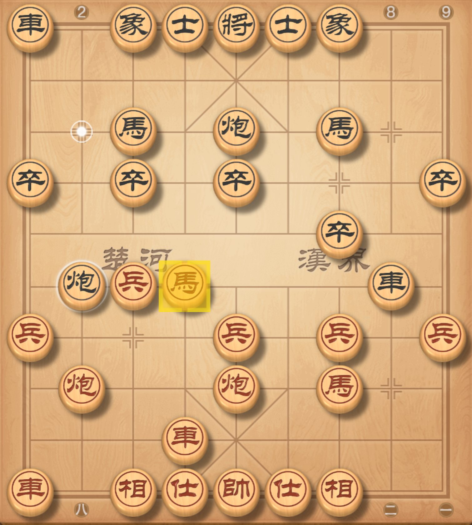 image-20250817202853811