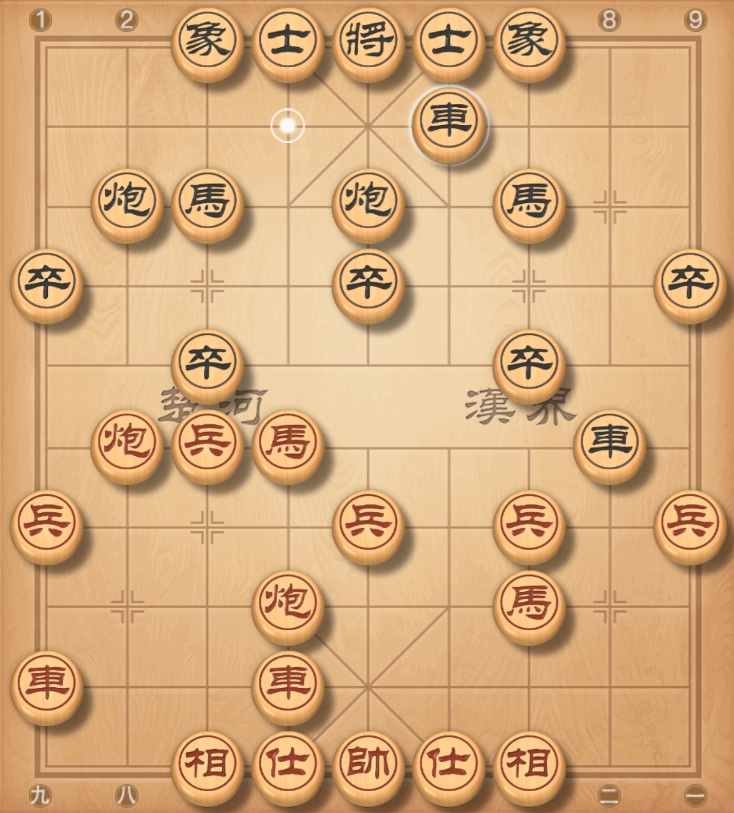 image-20250817203345820