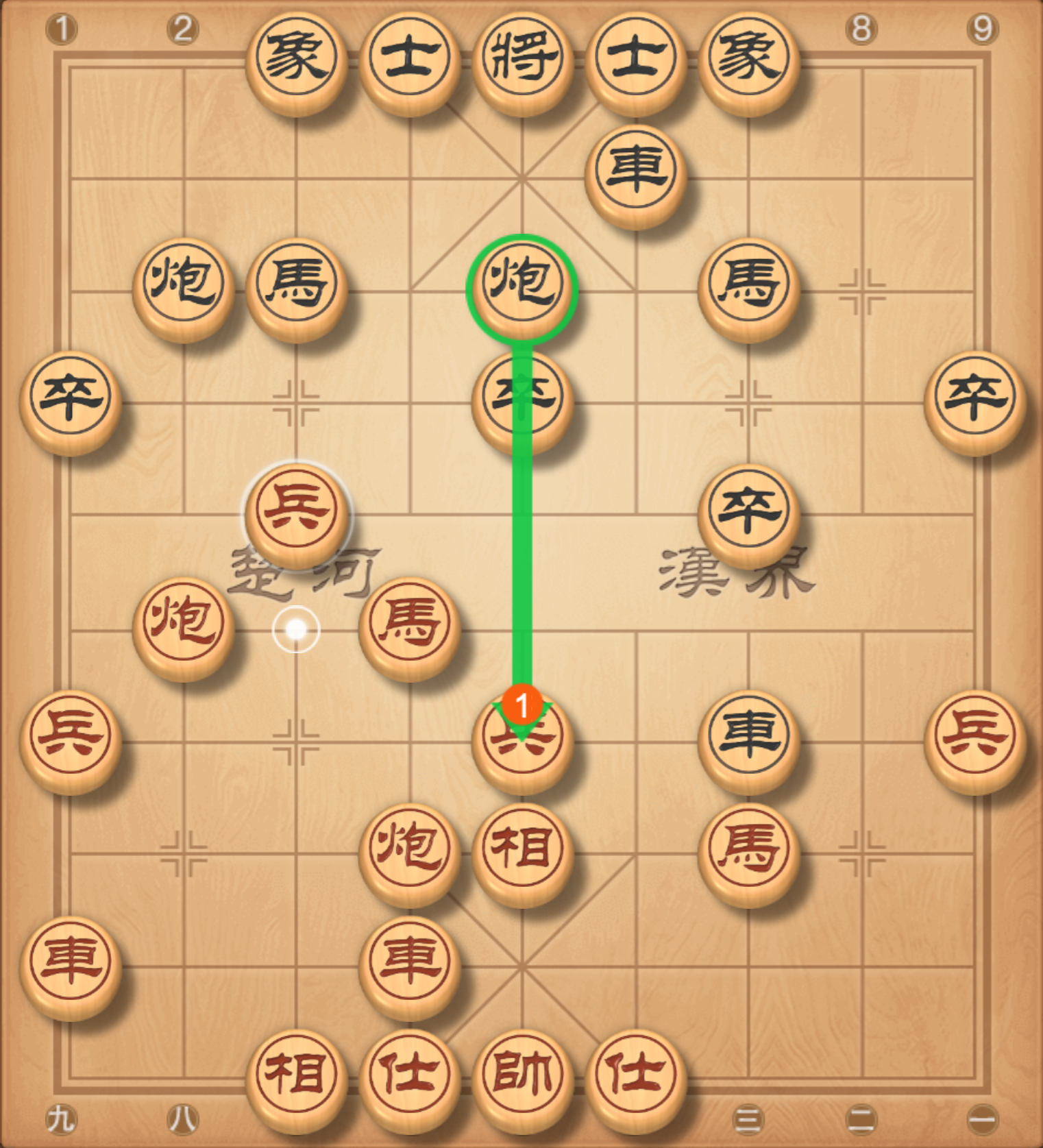 image-20250817203620291