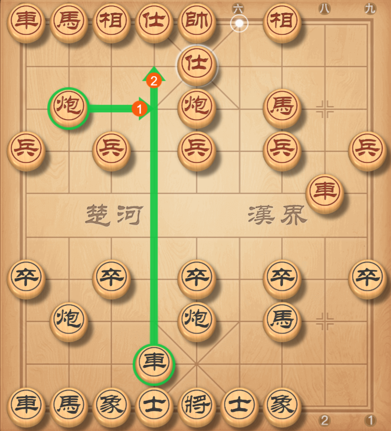 image-20250823155817191