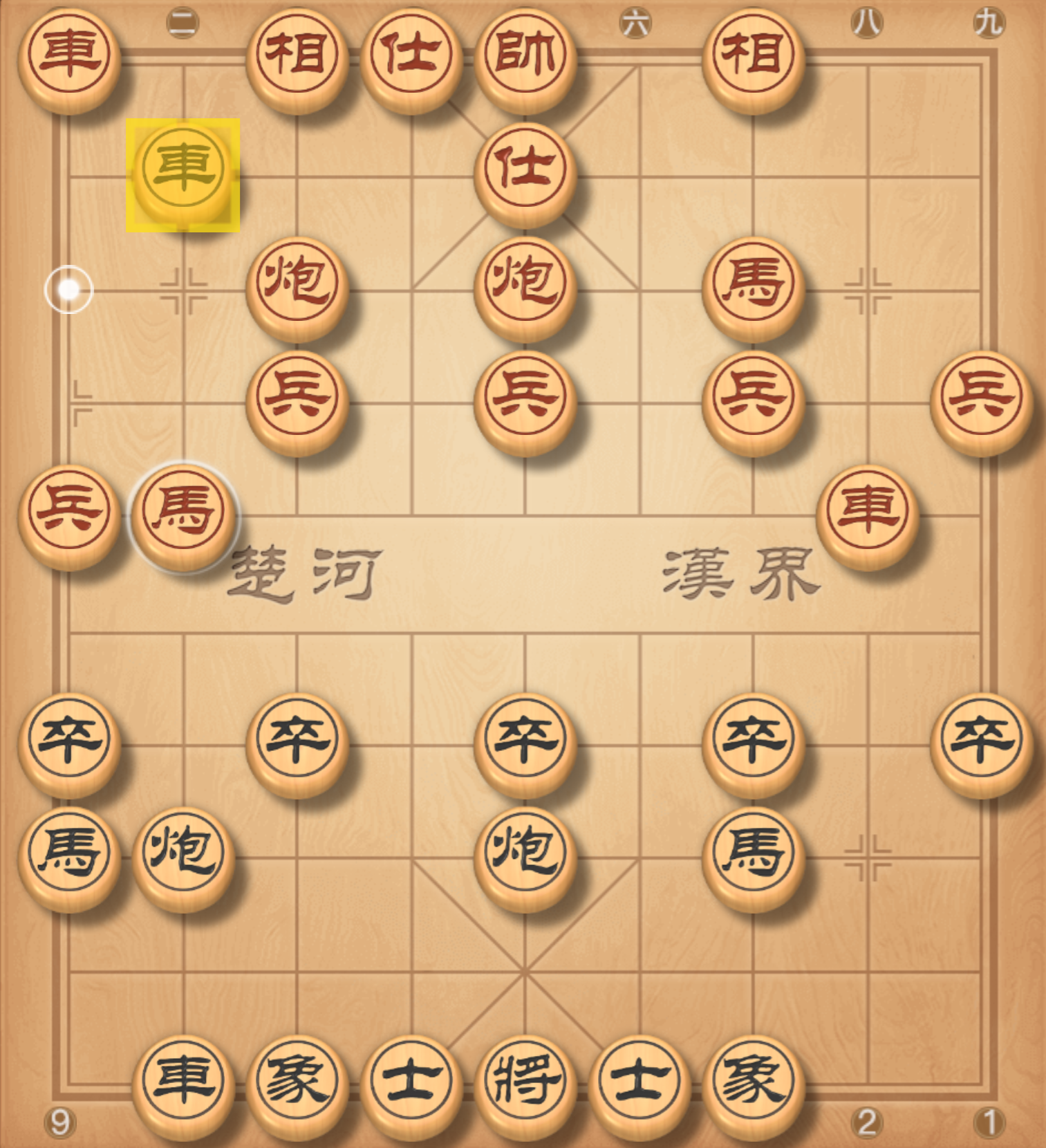 image-20250823160822575