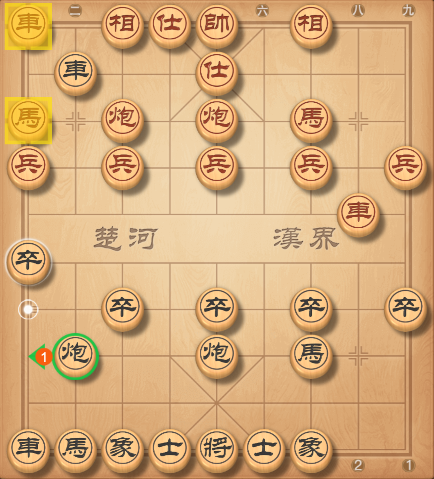 image-20250823161911409