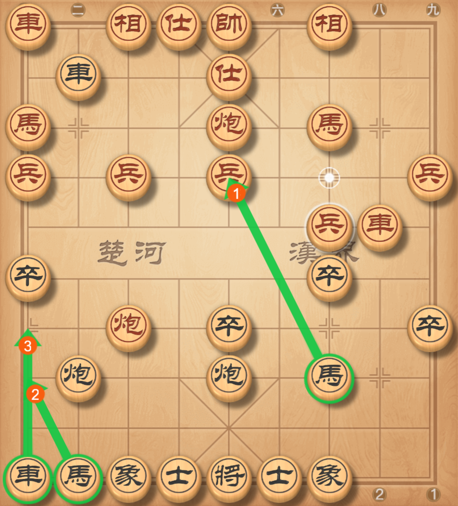 image-20250823163344894