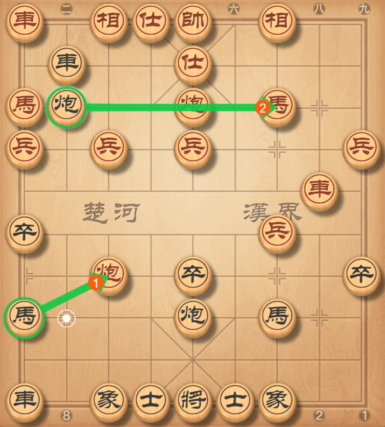 image-20250823163919936