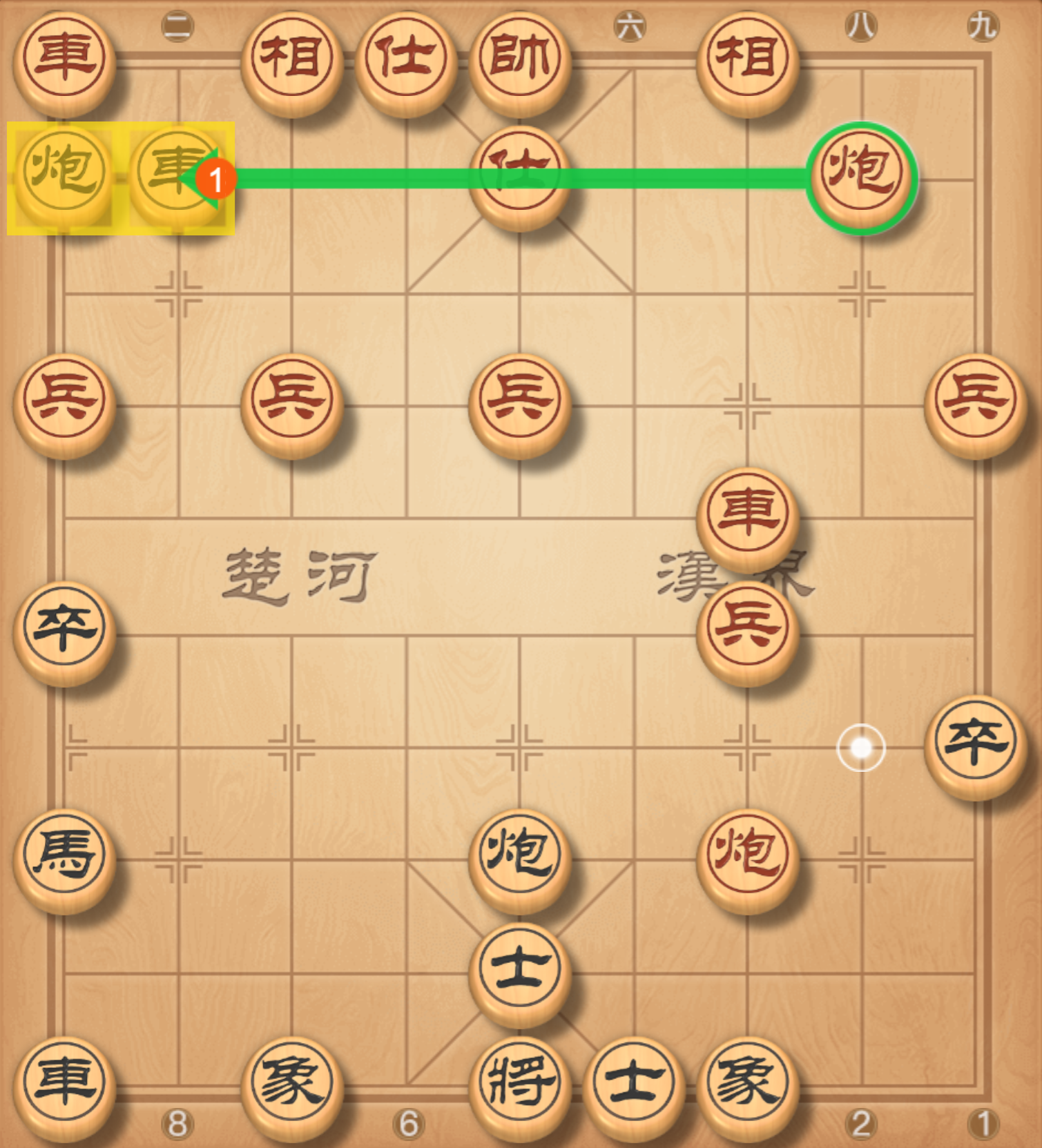 image-20250823164315536