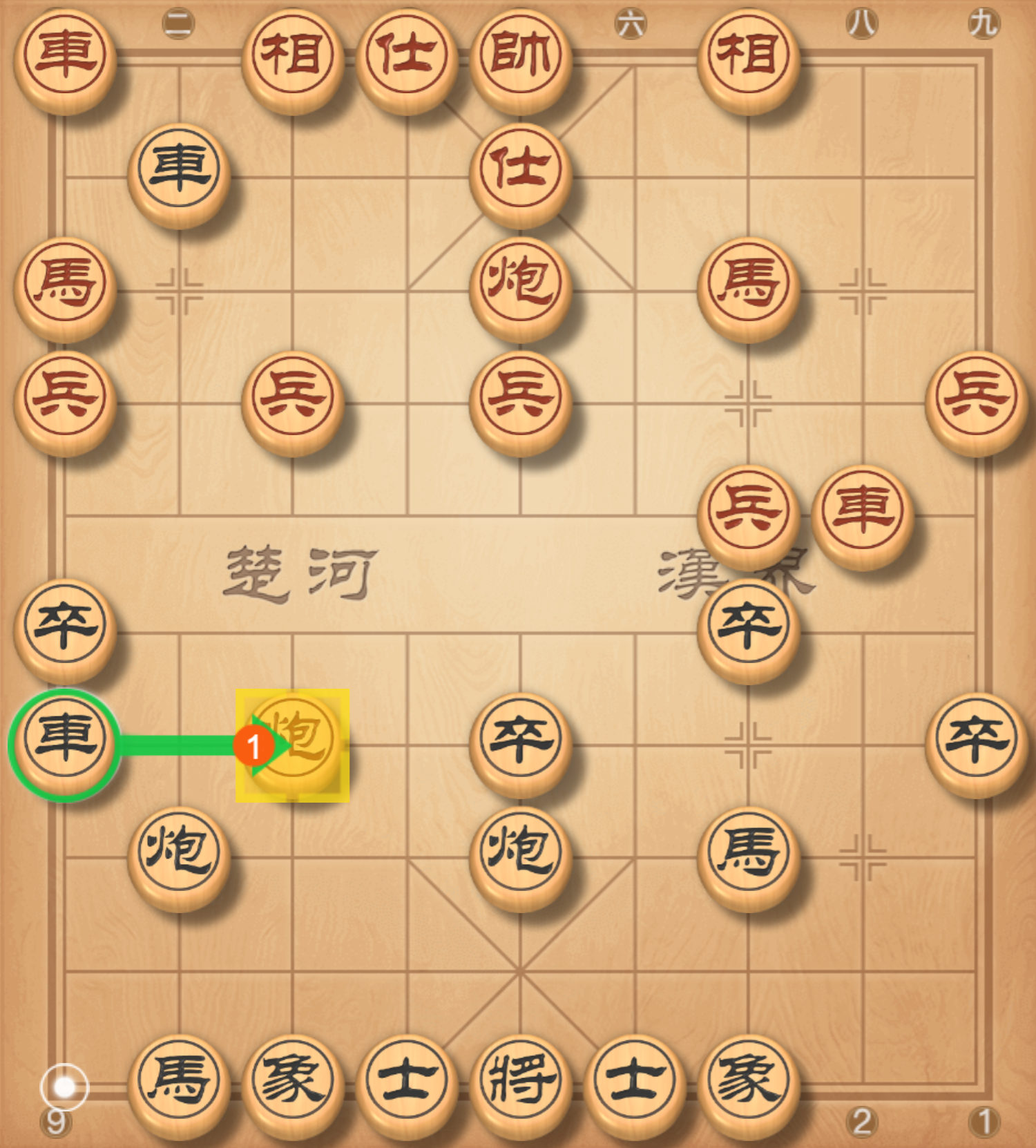 image-20250823164419097