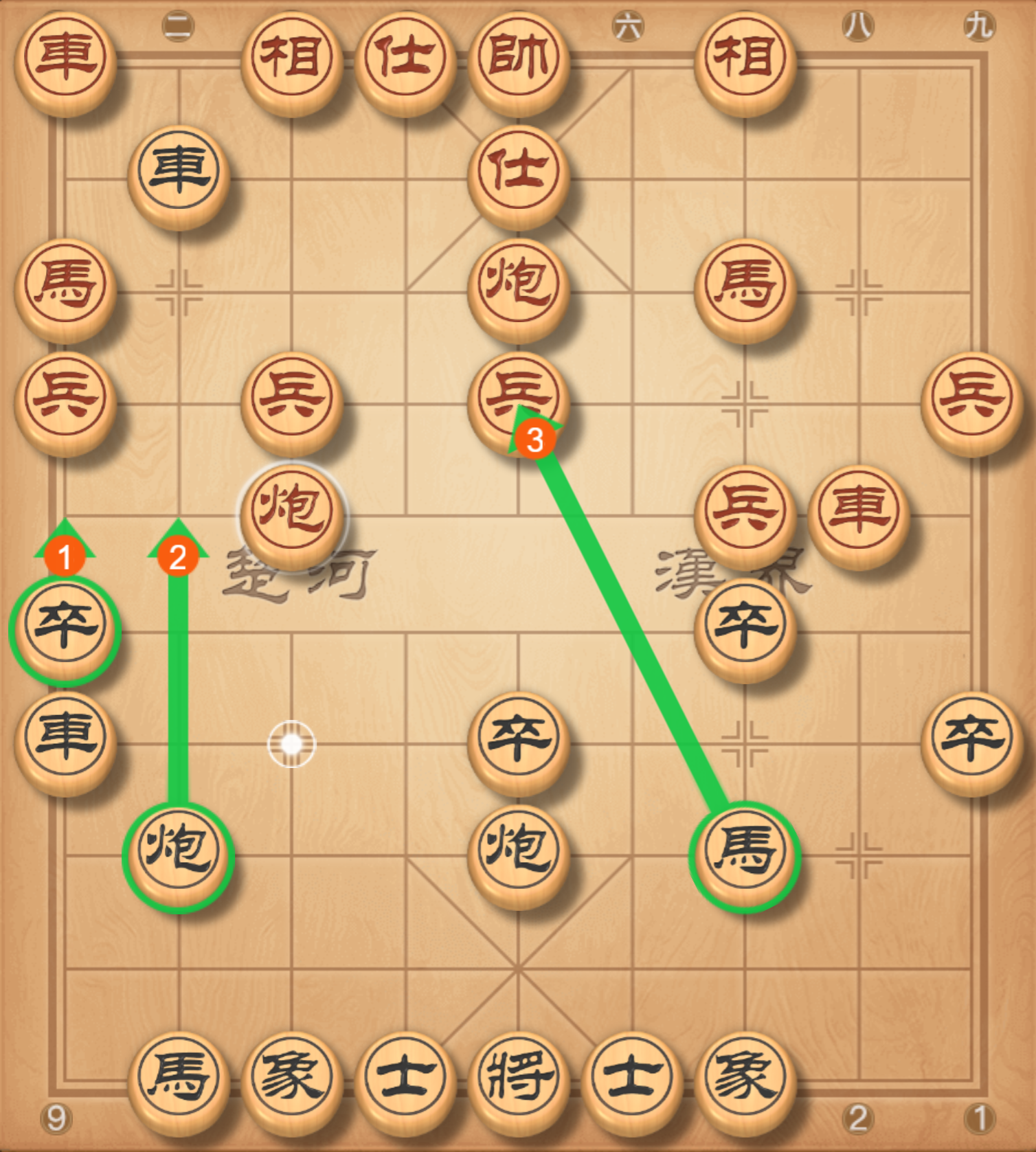 image-20250823164637290