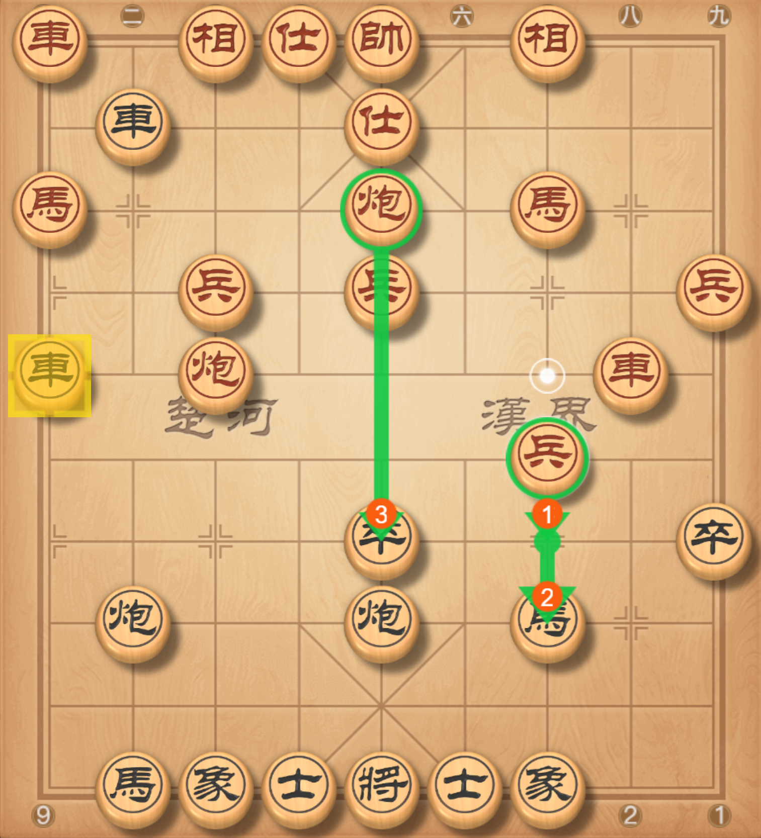 image-20250823164930056