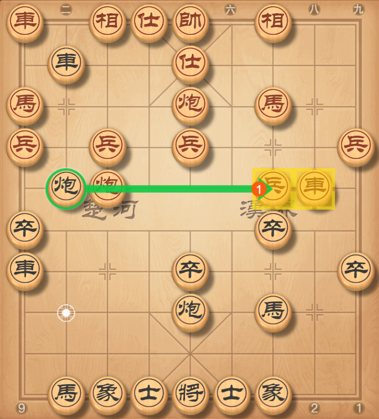 image-20250823165103594