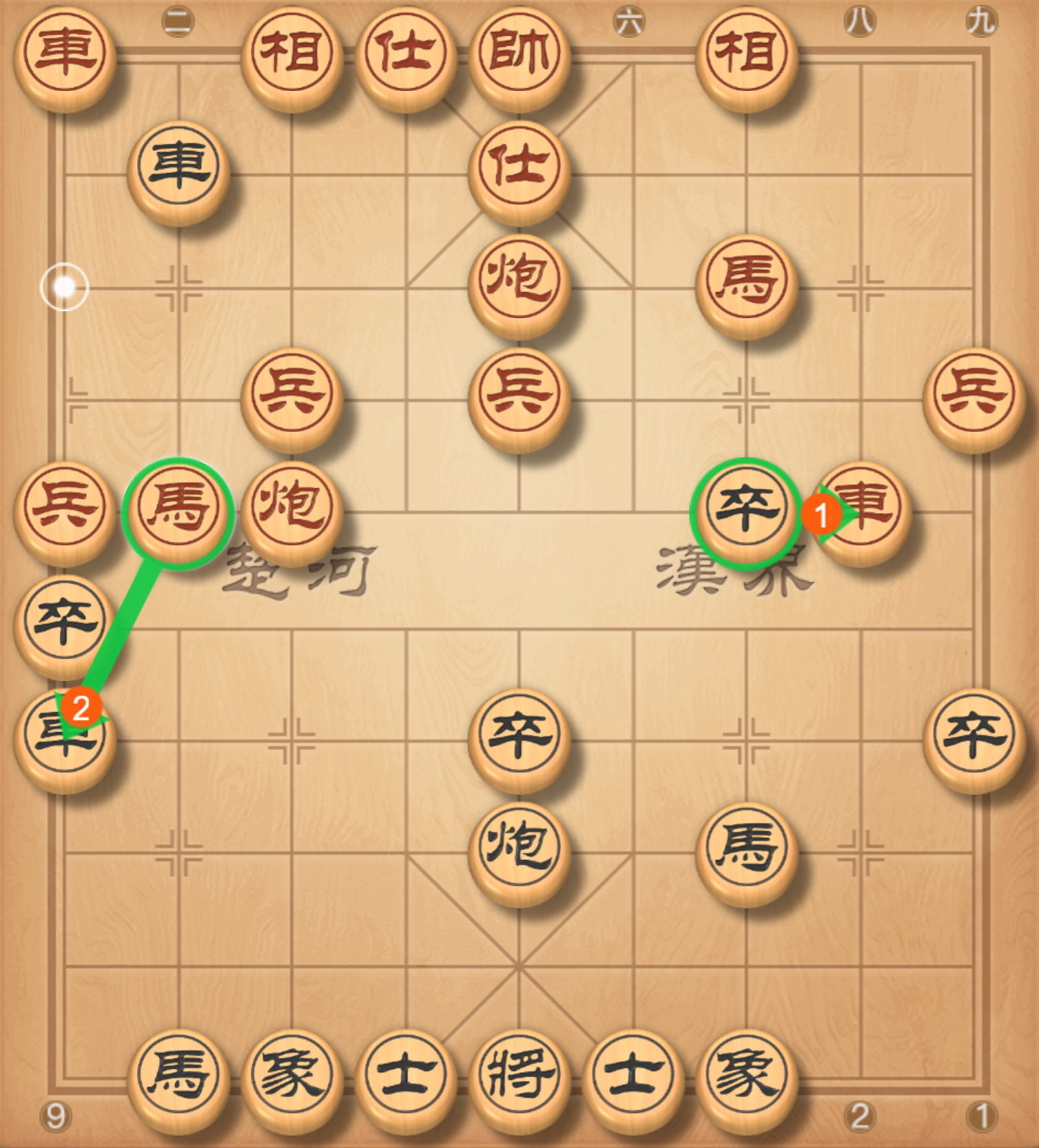 image-20250823165237488