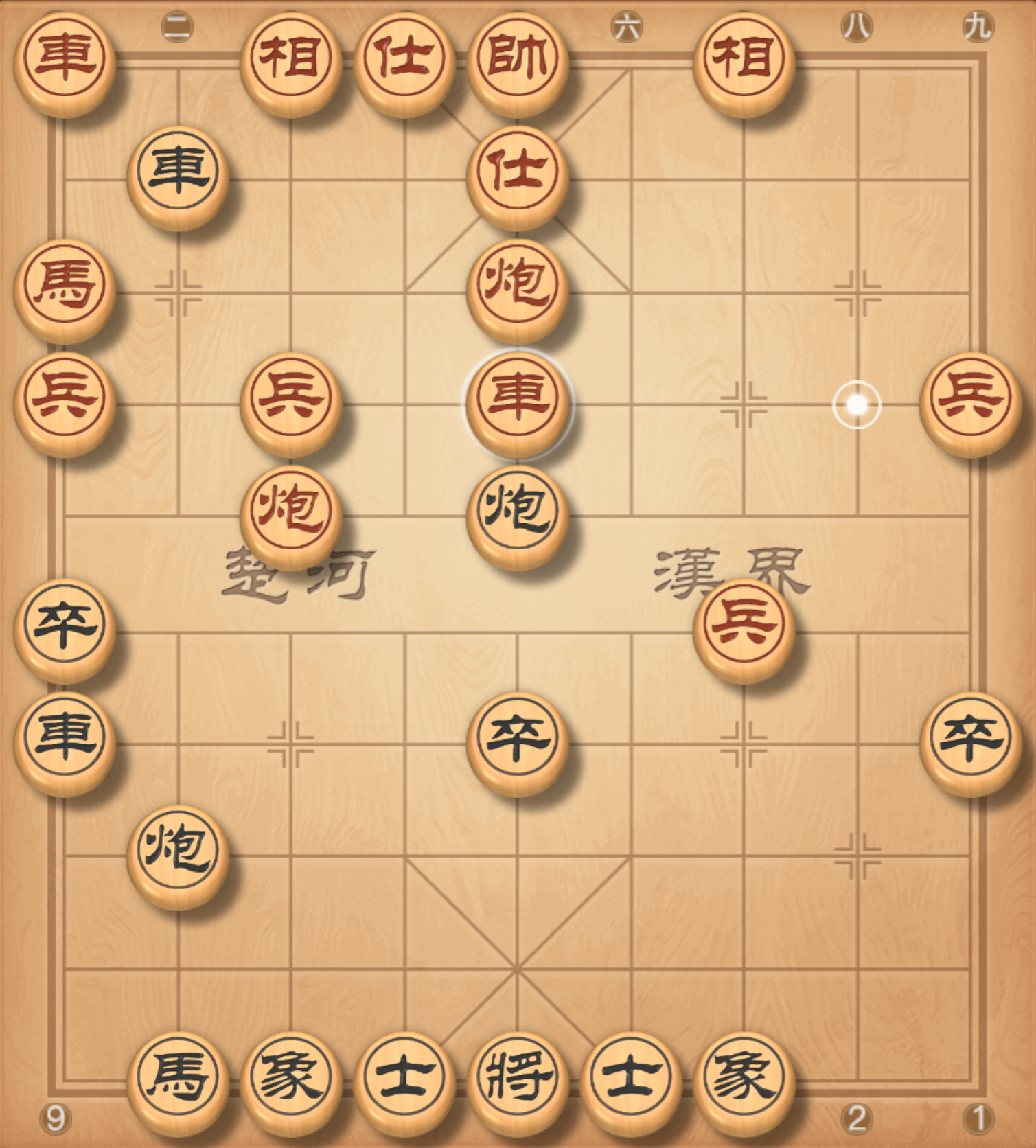 image-20250823165427367