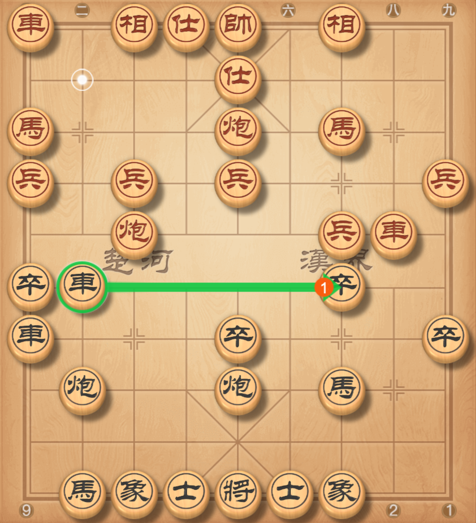 image-20250823165505603