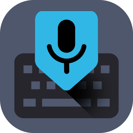Dictate Keyboard logo