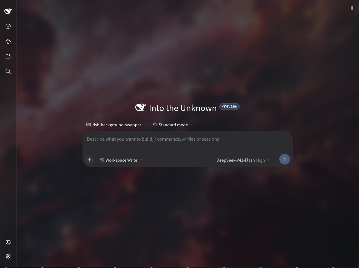 The DeepSeek Harness with a blurred space photo behind the interface