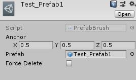 PrefabBrushSetting