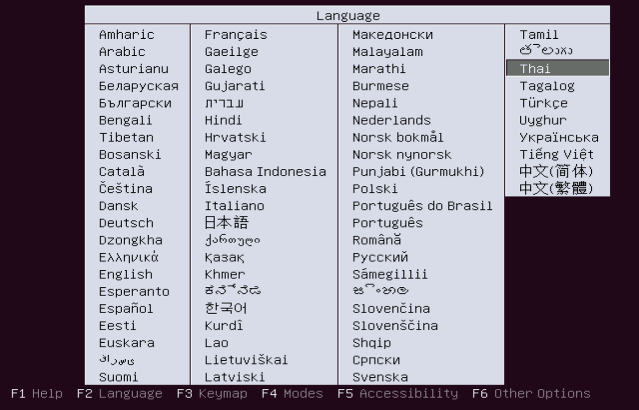 Install Ubuntu 14.04 - เลือกภาษา